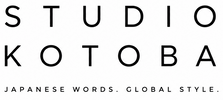 Studio Kotoba
言葉